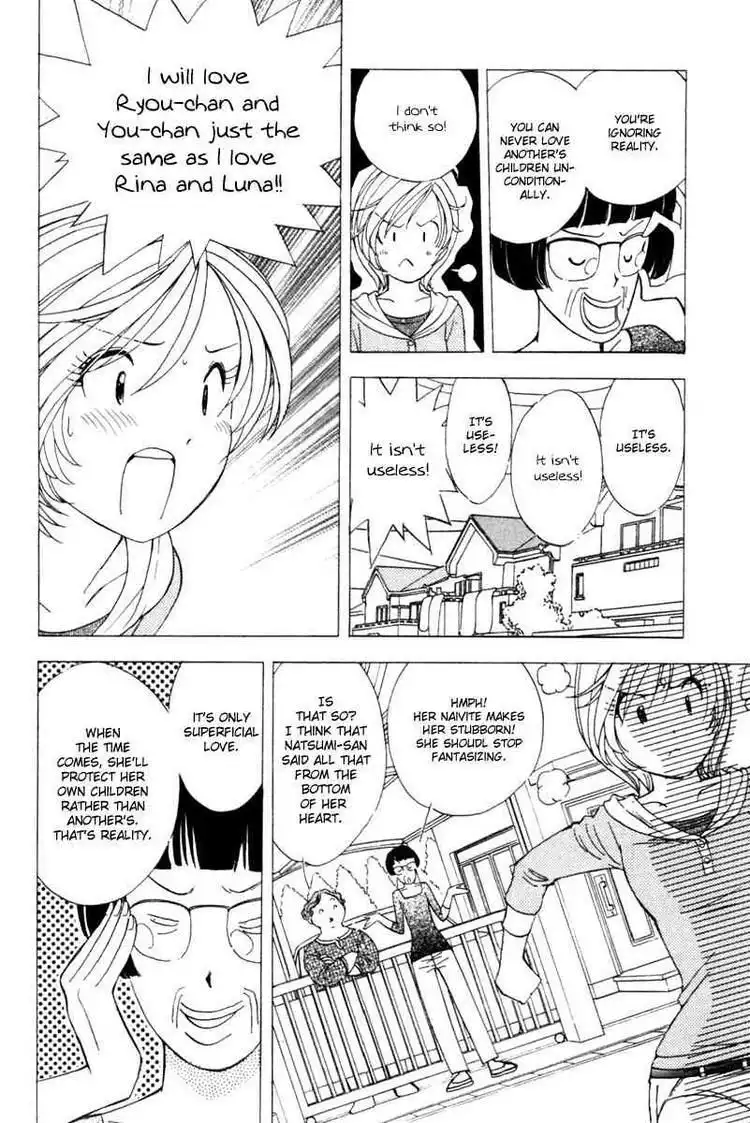 Orange Yane no Chiisana Ie Chapter 39 4